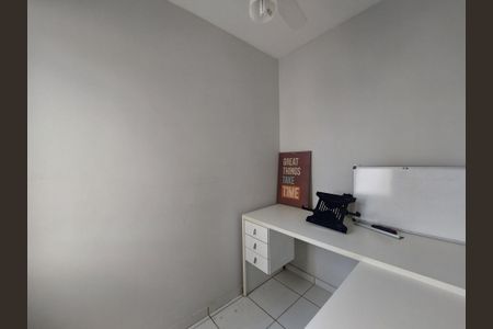 Apartamento para alugar com 60m², 2 quartos e 1 vaga Apartamento para alugar com 60m², 2 quartos e 1 vagaQuarto na Área de Serviço