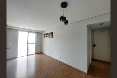 Apartamento para alugar com 60m², 2 quartos e 1 vaga Apartamento para alugar com 60m², 2 quartos e 1 vagaSala