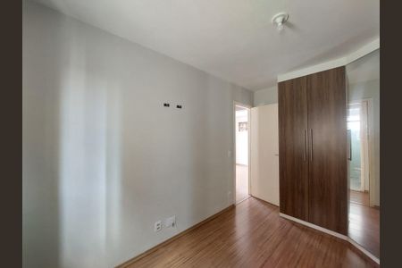 Apartamento para alugar com 60m², 2 quartos e 1 vaga Apartamento para alugar com 60m², 2 quartos e 1 vagaQuarto 1