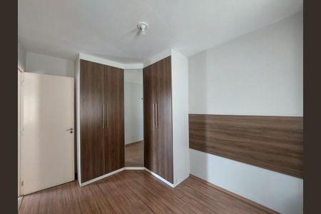 Apartamento para alugar com 60m², 2 quartos e 1 vaga Apartamento para alugar com 60m², 2 quartos e 1 vagaQuarto 1