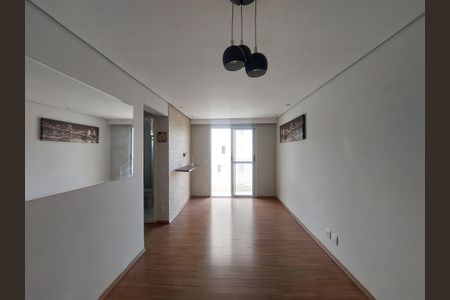 Apartamento para alugar com 60m², 2 quartos e 1 vaga Apartamento para alugar com 60m², 2 quartos e 1 vagaSala