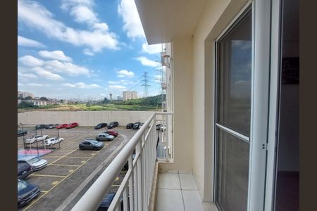 Apartamento para alugar com 60m², 2 quartos e 1 vaga Apartamento para alugar com 60m², 2 quartos e 1 vagaSala