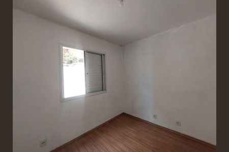 Apartamento para alugar com 60m², 2 quartos e 1 vaga Apartamento para alugar com 60m², 2 quartos e 1 vagaQuarto 2