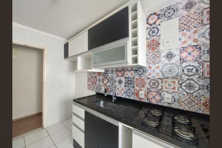 Apartamento para alugar com 60m², 2 quartos e 1 vaga Apartamento para alugar com 60m², 2 quartos e 1 vagaCozinha