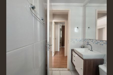 Apartamento para alugar com 60m², 2 quartos e 1 vaga Apartamento para alugar com 60m², 2 quartos e 1 vagaBanheiro