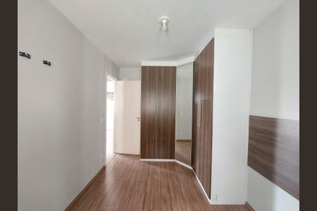 Apartamento para alugar com 60m², 2 quartos e 1 vaga Apartamento para alugar com 60m², 2 quartos e 1 vagaQuarto 1