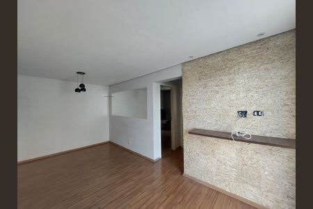 Apartamento para alugar com 60m², 2 quartos e 1 vaga Apartamento para alugar com 60m², 2 quartos e 1 vagaSala