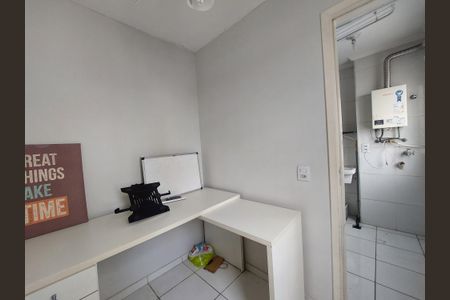 Apartamento para alugar com 60m², 2 quartos e 1 vaga Apartamento para alugar com 60m², 2 quartos e 1 vagaQuarto na Área de Serviço