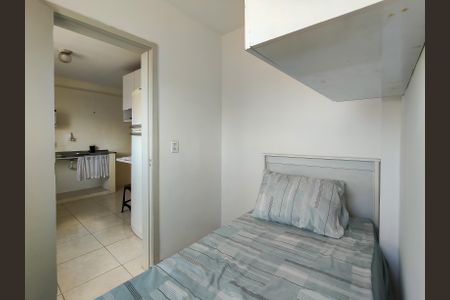Apartamento à venda com 60m², 2 quartos e 1 vagaQuarto de Serviço