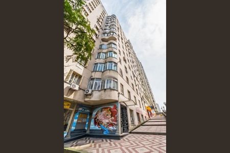 Apartamento para alugar com 92m², 3 quartos e sem vagaFachada 