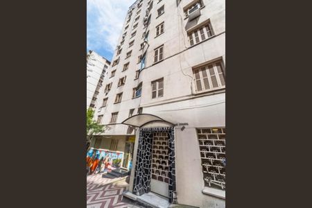 Apartamento para alugar com 92m², 3 quartos e sem vagaFachada 