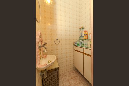 Apartamento à venda com 141m², 2 quartos e sem vagaLavabo