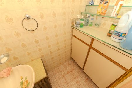 Apartamento à venda com 141m², 2 quartos e sem vagaLavabo