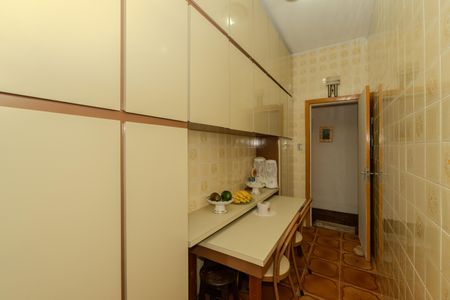 Apartamento à venda com 141m², 2 quartos e sem vagaCozinha