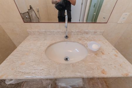 Apartamento à venda com 141m², 2 quartos e sem vagaBanheiro