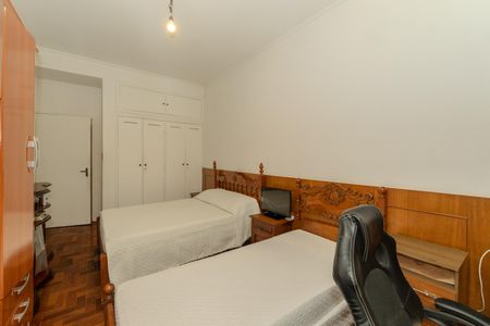 Apartamento à venda com 141m², 2 quartos e sem vagaQuarto 1