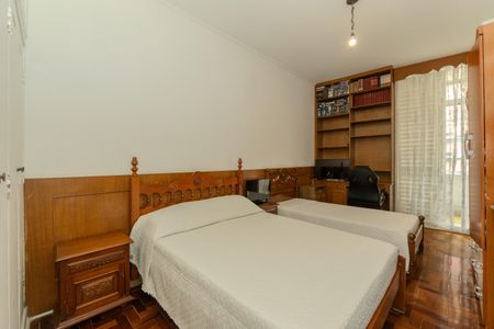 Apartamento à venda com 141m², 2 quartos e sem vagaQuarto 1