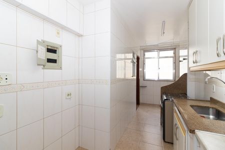 Apartamento para alugar com 69m², 2 quartos e 1 vaga Apartamento para alugar com 69m², 2 quartos e 1 vagaCozinha