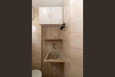 Apartamento para alugar com 69m², 2 quartos e 1 vaga Apartamento para alugar com 69m², 2 quartos e 1 vagaÁrea de Serviço