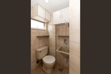 Apartamento para alugar com 69m², 2 quartos e 1 vaga Apartamento para alugar com 69m², 2 quartos e 1 vagaÁrea de Serviço