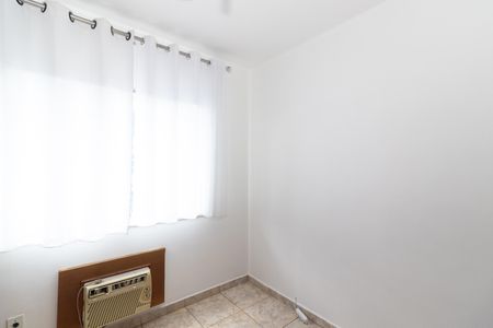 Apartamento para alugar com 69m², 2 quartos e 1 vaga Apartamento para alugar com 69m², 2 quartos e 1 vagaQuarto 1
