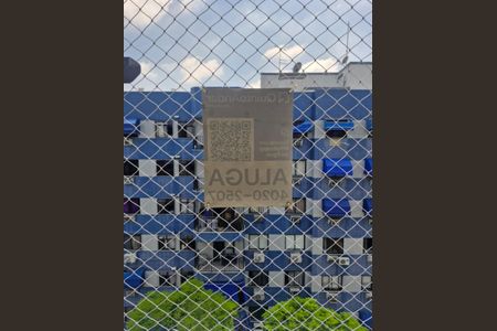 Apartamento para alugar com 69m², 2 quartos e 1 vaga Apartamento para alugar com 69m², 2 quartos e 1 vagaPlaquinha