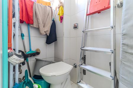 Apartamento à venda com 160m², 2 quartos e 1 vagaBanheiro de Serviço