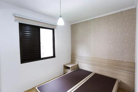 Apartamento à venda com 64m², 3 quartos e 1 vagaFoto 24