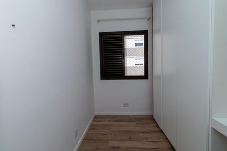 Apartamento para alugar com 55m², 2 quartos e 1 vaga Apartamento para alugar com 55m², 2 quartos e 1 vagaQuarto 1
