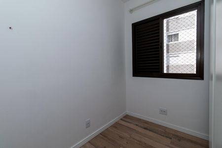 Quarto 1 de apartamento para alugar com 2 quartos, 55m² em Perdizes, São Paulo