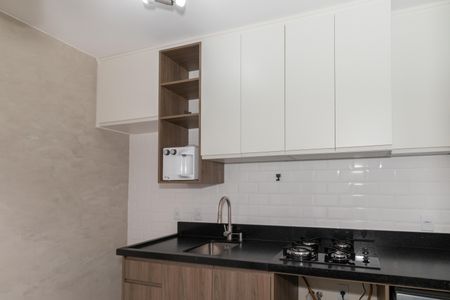 Apartamento para alugar com 55m², 2 quartos e 1 vaga Apartamento para alugar com 55m², 2 quartos e 1 vagaCozinha