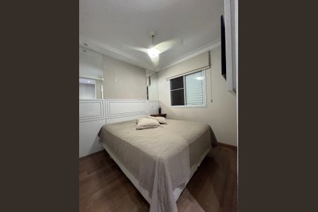 Foto 02 de apartamento à venda com 3 quartos, 69m² em Mansões Santo Antônio, Campinas