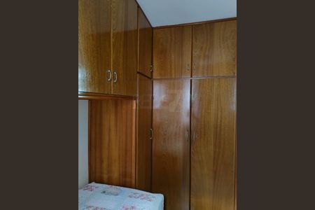 Foto 06 de apartamento à venda com 2 quartos, 58m² em Jardim Novo Campos Eliseos, Campinas