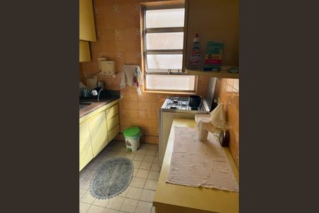 Apartamento para alugar com 54m², 2 quartos e 1 vaga Apartamento para alugar com 54m², 2 quartos e 1 vagaCozinha