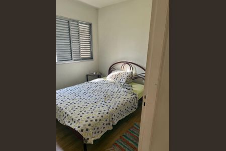 Apartamento para alugar com 54m², 2 quartos e 1 vaga Apartamento para alugar com 54m², 2 quartos e 1 vagaQuarto