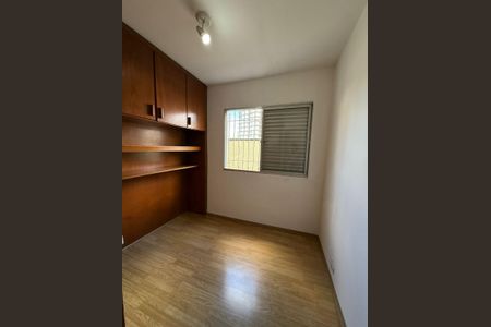 Apartamento à venda com 2 quartos, 54m² em Alto da Lapa, São Paulo
