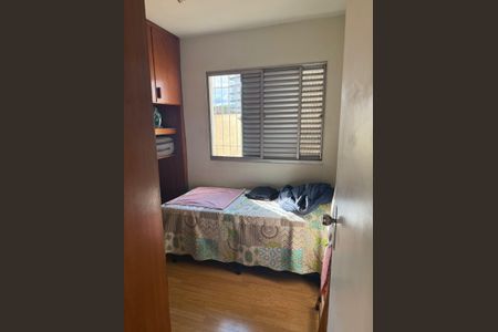 Apartamento para alugar com 54m², 2 quartos e 1 vaga Apartamento para alugar com 54m², 2 quartos e 1 vagaQuarto