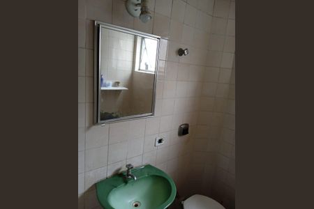 Apartamento para alugar com 54m², 2 quartos e 1 vaga Apartamento para alugar com 54m², 2 quartos e 1 vagaBanheiro