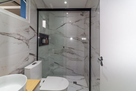 Apartamento à venda com 57m², 2 quartos e 1 vagaBanheiro da Suíte