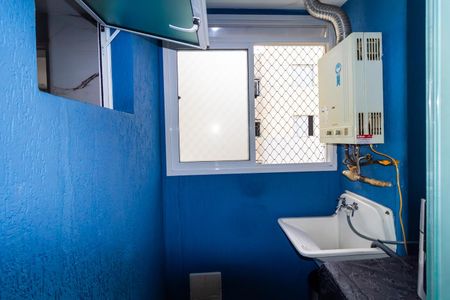 Apartamento à venda com 57m², 2 quartos e 1 vagaÁrea de Serviço