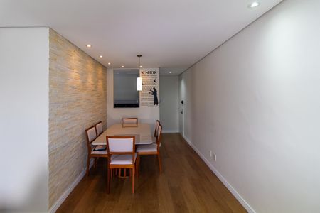 Apartamento à venda com 57m², 2 quartos e 1 vagaSala
