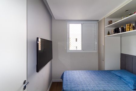 Apartamento à venda com 57m², 2 quartos e 1 vagaQuarto 1