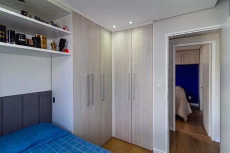 Apartamento à venda com 57m², 2 quartos e 1 vagaQuarto 1