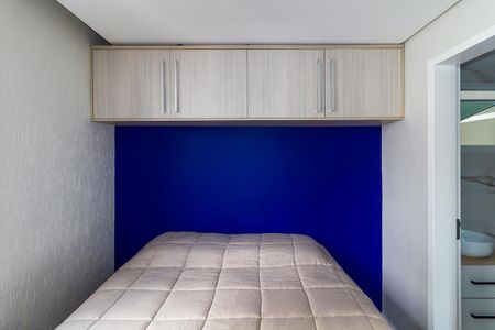 Apartamento à venda com 57m², 2 quartos e 1 vagaQuarto 2 - Suíte