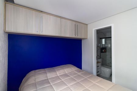 Apartamento à venda com 57m², 2 quartos e 1 vagaQuarto 2 - Suíte