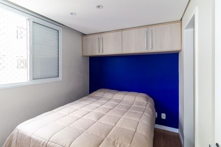 Apartamento à venda com 57m², 2 quartos e 1 vagaQuarto 2 - Suíte