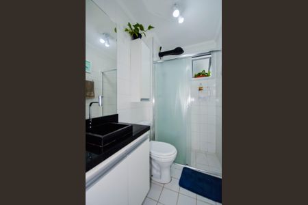 Apartamento à venda com 75m², 3 quartos e 1 vagaBanheiro Social