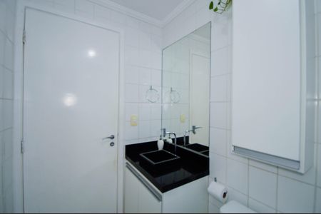 Apartamento à venda com 75m², 3 quartos e 1 vagaBanheiro Social