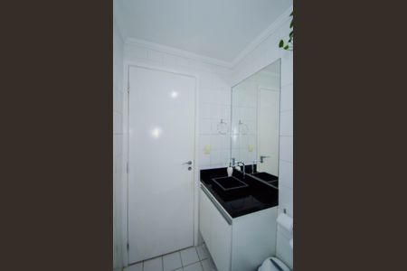 Apartamento à venda com 75m², 3 quartos e 1 vagaBanheiro Social