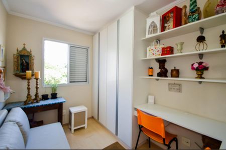 Quarto 1 de apartamento à venda com 3 quartos, 75m² em Macedo, Guarulhos